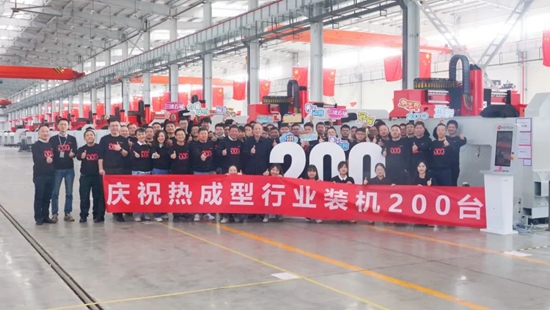 技術賦能再“出圈”！華工科技三維五軸激光切割智能裝備面向熱成形行業(yè)交付破200臺